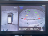< アラウンドビューモニター >前後左右にカメラがついているので、狭い道での確認や車庫入れが苦手な方もラクラクです!