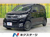 純正ナビ バックカメラ ETC ドラレコ シートヒーター 衝突軽減