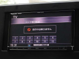 地デジ対応、フルセグデジタルTV放送が視聴できます。