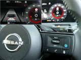 高速道路での長時間の巡航走行で、アクセルやブレーキ、ステアリングをクルマがサポート!ドライバーの負担を軽減する「プロパイロット」!