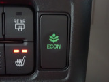 ★ECONスイッチ★ エコドライブを加速しよう!スイッチをONにすると、運転の仕方によるロスを抑え込み燃費をよくするようクルマが頑張ります(*^ー^*)燃費向上にチャレンジ♪