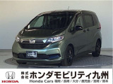 FREEDハイブリッド・Gブラックスタイルが入庫しました。ご覧頂き誠にありがとうございます。当社ホンダモビリティ九州は、92店舗の安心ネットワークです。