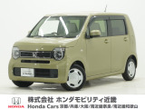 令和3年式 ワンオーナー この度は当店の車両をご覧いただきましてありがとうございます。当店の販売車両はそのほとんどが自社での下取り車とデモカー(試乗車)から構成され、安心してご購入いただけます。