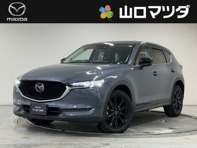 CX-5 2.2 XD ブラックトーンエディション