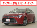 カローラツーリング ハイブリッド ダブルバイビー入荷いたしました、お気軽にお問い合わせください。当社では、お客様に安心してお車をお選びいただくため、ご購入前に現車のご確認をお願いしております。