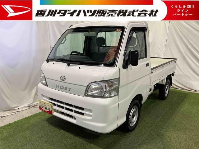 ハイゼットトラック スペシャル 3方開