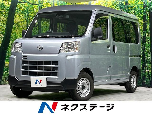 ハイゼットカーゴ デラックス ハイルーフ