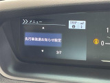 ◆【お問い合わせください】写真の内容に関してやおクルマ購入までの流れなどご不明点、ご質問等がございましたらお気軽にガリバー店舗までお問い合わせください。