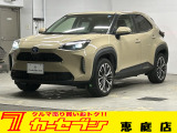 トヨタ ヤリスクロス