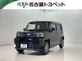 当社では、愛知・岐阜・三重・静岡在住で、現車確認可能な方への販売に限らせて頂きます。※ 当社の総合的判断により販売をお断りする場合があります。