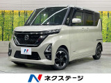 純正9型ナビ 全周囲カメラ Bluetooth フルセグTV ドラレコ