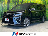車線逸脱警報 ダブルオートエアコン Bluetooth