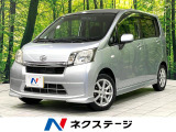 禁煙車 メモリーナビ バックカメラ ETC ドラレコ スマートアシスト