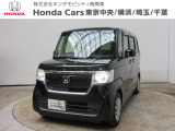 ホンダカーズ横浜 平塚中央店へようこそ。 当社下取りのお墨付き車両。人気車両で充実装備の一台。おススメです。どうぞご覧ください。