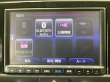 掲載されている写真以外も見てみたい、車の状態を詳しく聞きたいなど、お気軽にお問い合わせください!