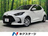 8インチディスプレイオーデイオ 禁煙車 セーフティセンス バックカメラ