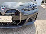 また、BMW正規認定中古車は、エマージェンシーサービスが自動付帯。24時間365日、皆様のカーライフをサポート致します。確かな安心のうえで、「駆けぬける歓び」をご堪能ください。