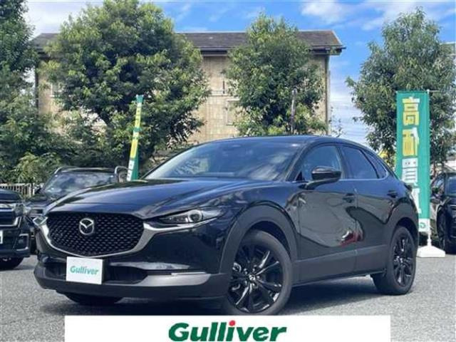 CX-30 2.0 20S ブラックトーンエディション ワンオーナー 修復歴無し