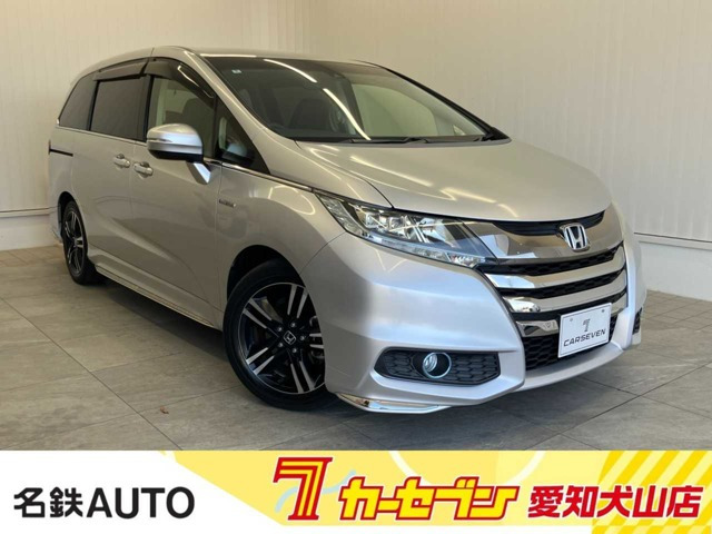 オデッセイ 2.0 ハイブリッド アブソルート ホンダセンシング EXパッケージ