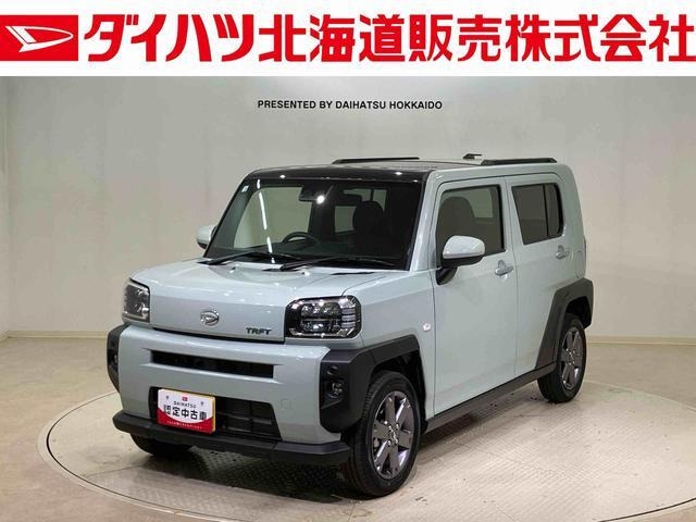 タフト G ターボ 4WD 