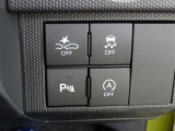 【衝突回避支援ブレーキ機能】前方の自動車を検知し、追突の危険性が高まったら、音やメーター表示などで警告し、ドライバーにブレーキ操作を促します!