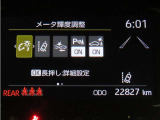トヨタセーフティセンス(TSS)搭載車両です。内容は現車にてご確認ください。