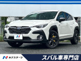 純正11.6インチナビ 全周囲カメラ アイサイトX リヤビークル ETC