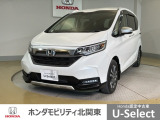 車名の由来:フリードはFreedom(自由)からの造語。従来の常識や定石にとらわれることなく、どこまでも自由な発想で追い求めたクルマという意味。また、free(自由な)+do(行動する)という意味