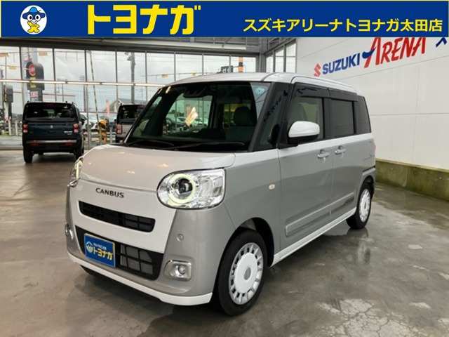 ムーヴキャンバス ストライプス G スマートアシスト 純正メモリーナビ