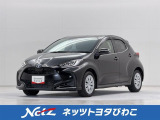 ネッツトヨタびわこの中古車をご覧頂きありがとうございます。在庫のお問合せはメール、お電話にてお気軽にお問合せ下さい。ロングラン保証 『1年間・走行距離無制限』付き、安心で安全の中古車をお届け致します。