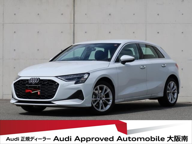 A3スポーツバック 30 TFSI アドバンスド