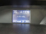 多彩な情報を表示できる、4.2インチTFTカラーマルチインフォディスプレイが付いています。