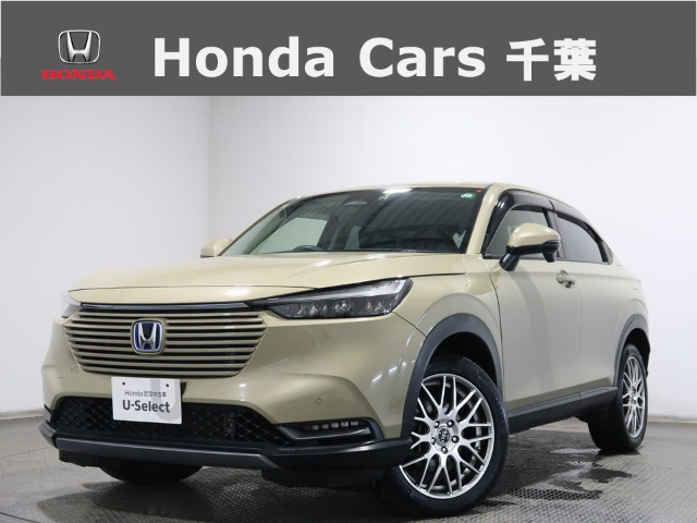 ヴェゼル 1.5 e:HEV X 4WD 
