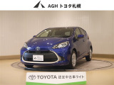 お問い合わせはお気軽に☆スタッフ一同、お待ちしております!