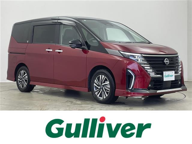 セレナ 1.4 e-POWER ルキシオン 修復歴無し