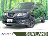 禁煙車 10型BIGX 全周囲カメラ フルセグ プロパイロット ETC