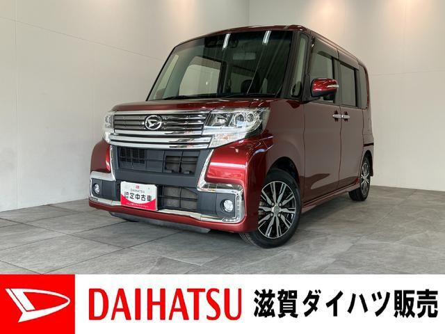 タントカスタム X トップエディション SAIII 
