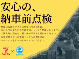ムーヴキャンバス  ストライプス G