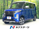 SDナビ バックカメラ 衝突軽減装置 禁煙車 ドラレコ 4WD 電動スラ