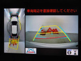 バックガイドモニターを装備しています、車庫入れもラクラクです。パノラミックビューモニターを搭載しています、上からの画像も表示されます。