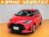 群馬県にお住いの方のみに販売させて頂きます。