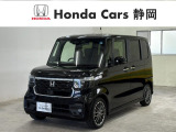 ホンダカーズ静岡へようこそ! 当社下取りのお墨付き車両!人気車両で充実装備の一台!おススメです☆どうぞご覧くださいませ☆