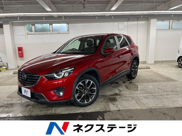 CX-5 2.2 XD Lパッケージ 