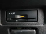 『ETC』 なら高速道路をスイスイと通過!!クルマは料金所をノンストップで通過することができます!