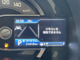 ◆【お問い合わせください】写真の内容に関してやおクルマ購入までの流れなどご不明点、ご質問等がございましたらお気軽にガリバー店舗までお問い合わせください。