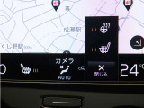 フロントには、シートヒーター&ステアリングホイールヒーターを装備!厳寒の地、北欧スウェーデン発祥のブランドならではのオプションアイテムです。