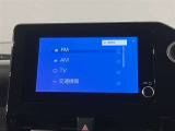 安心で快適なカーライフをお約束するためにおつけする&rdquo;ロングラン保証&rdquo;。ご購入後の走行距離は無制限。1年間の無料保証がついてる、トヨタU-Carの安心保証です。