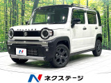 純正9型ディスプレイオーディオ 全周囲カメラ 衝突被害軽減システム