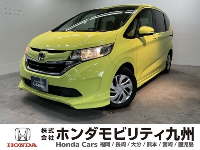 フリード 1.5 G ホンダセンシング 