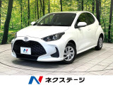 8型ディスプレイオーディオ バックカメラ セーフティセンス